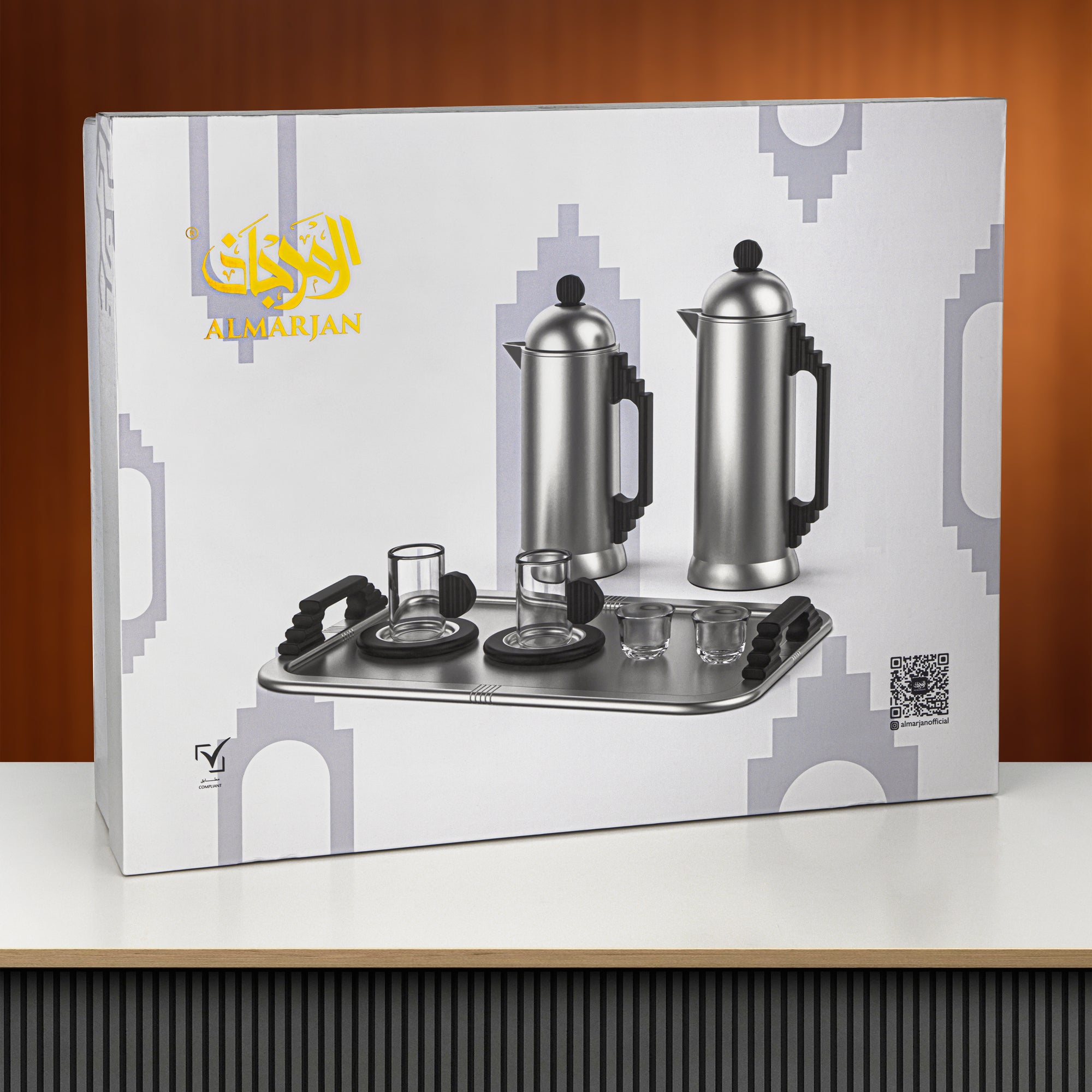 Almarjan Tea & Coffee Set 21 Pieces Gun Black & Gold