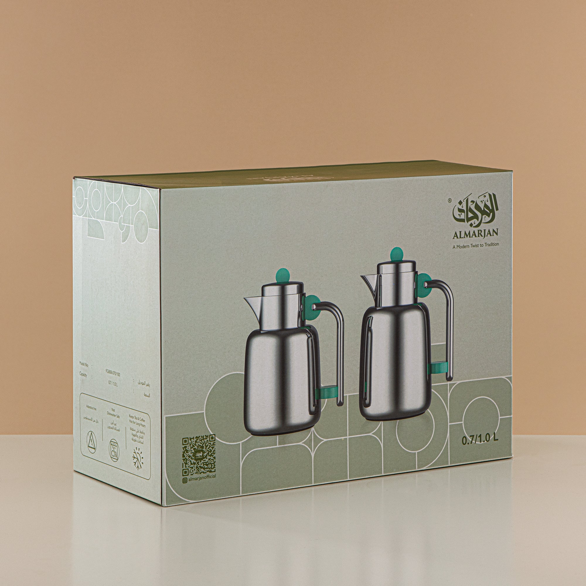 ألمرجان طقم ترامس - 0.7 لتر + 1 لتر، فضي وأسود/أخضر رخام (FG808-070/100 GM/C) - لتقديم الشاي والقهوة