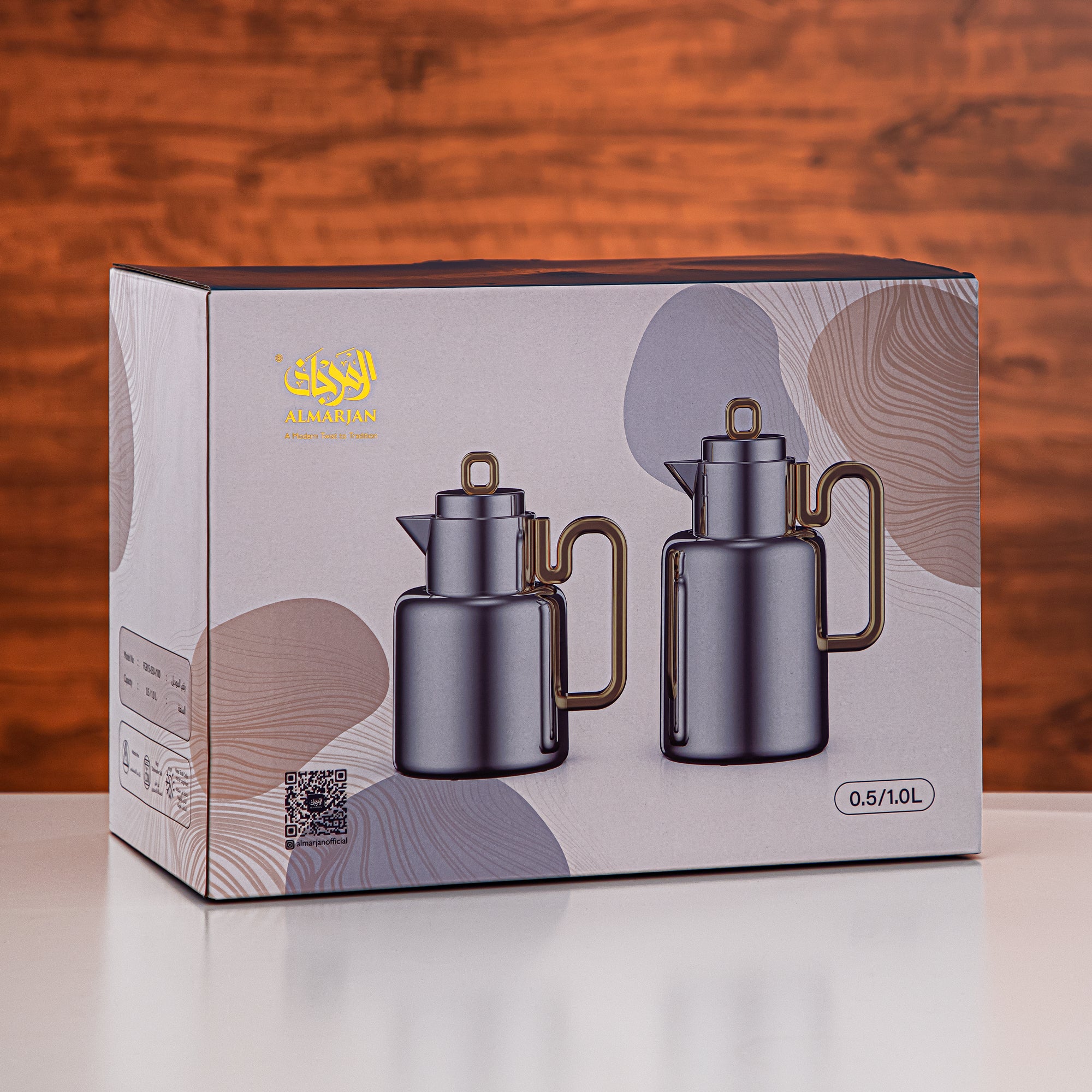 Almarjan Vacuum flask Set 0.5 liter + 1 liter Matt nickel & matt gold (FG815-050/100 MNI/MG)