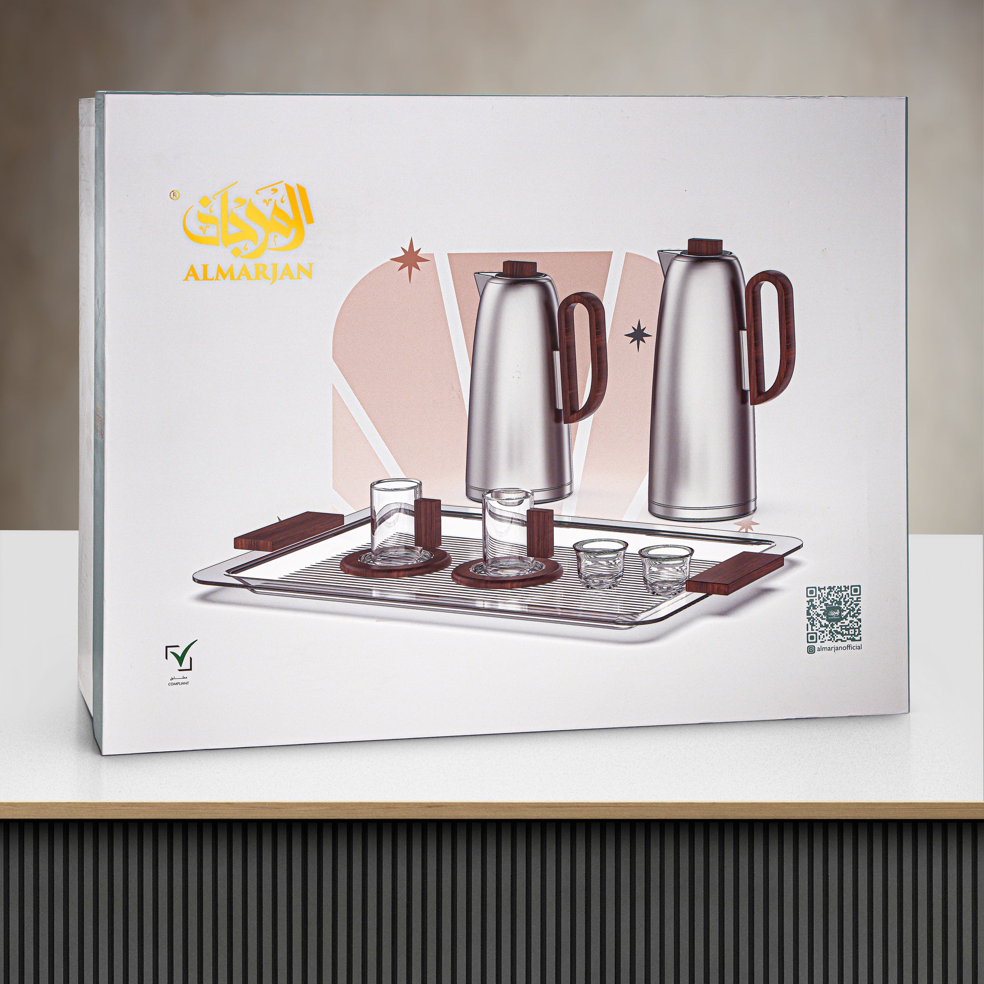 Almarjan Tea & Coffee Set 21 Pieces Matte Nickel & Gold