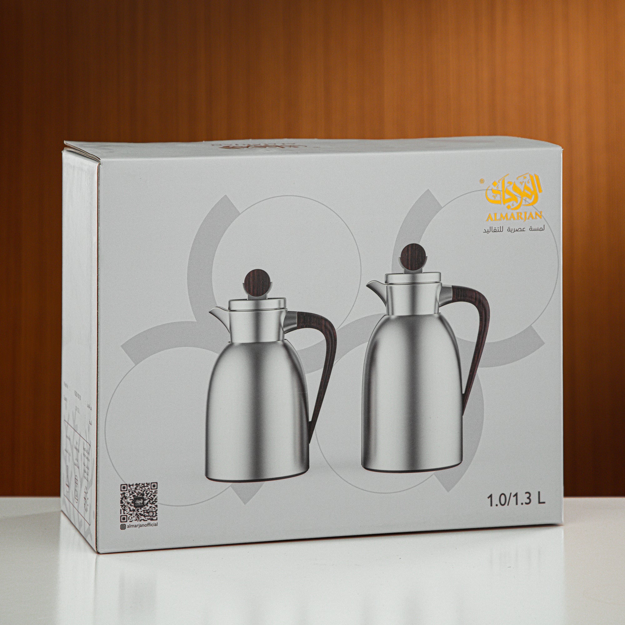 طقم ترامس المرجان قطعتان بلون النيكل والرخام