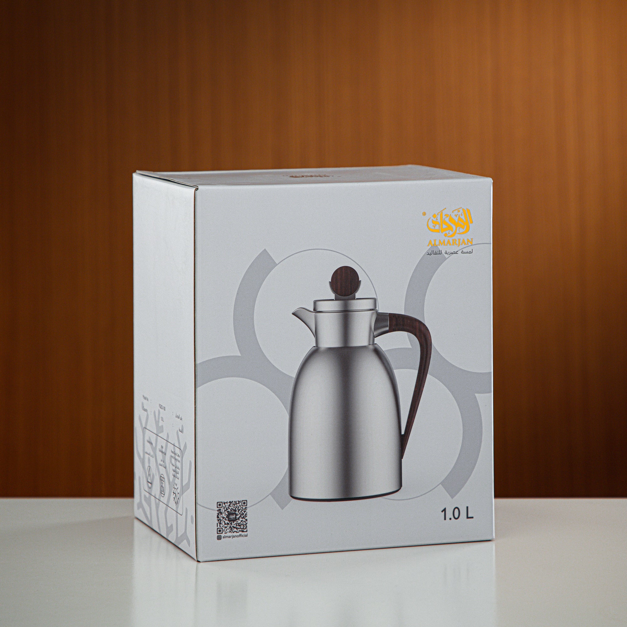 Almarjan Vacuum Flask 1L Gun Black & Marble