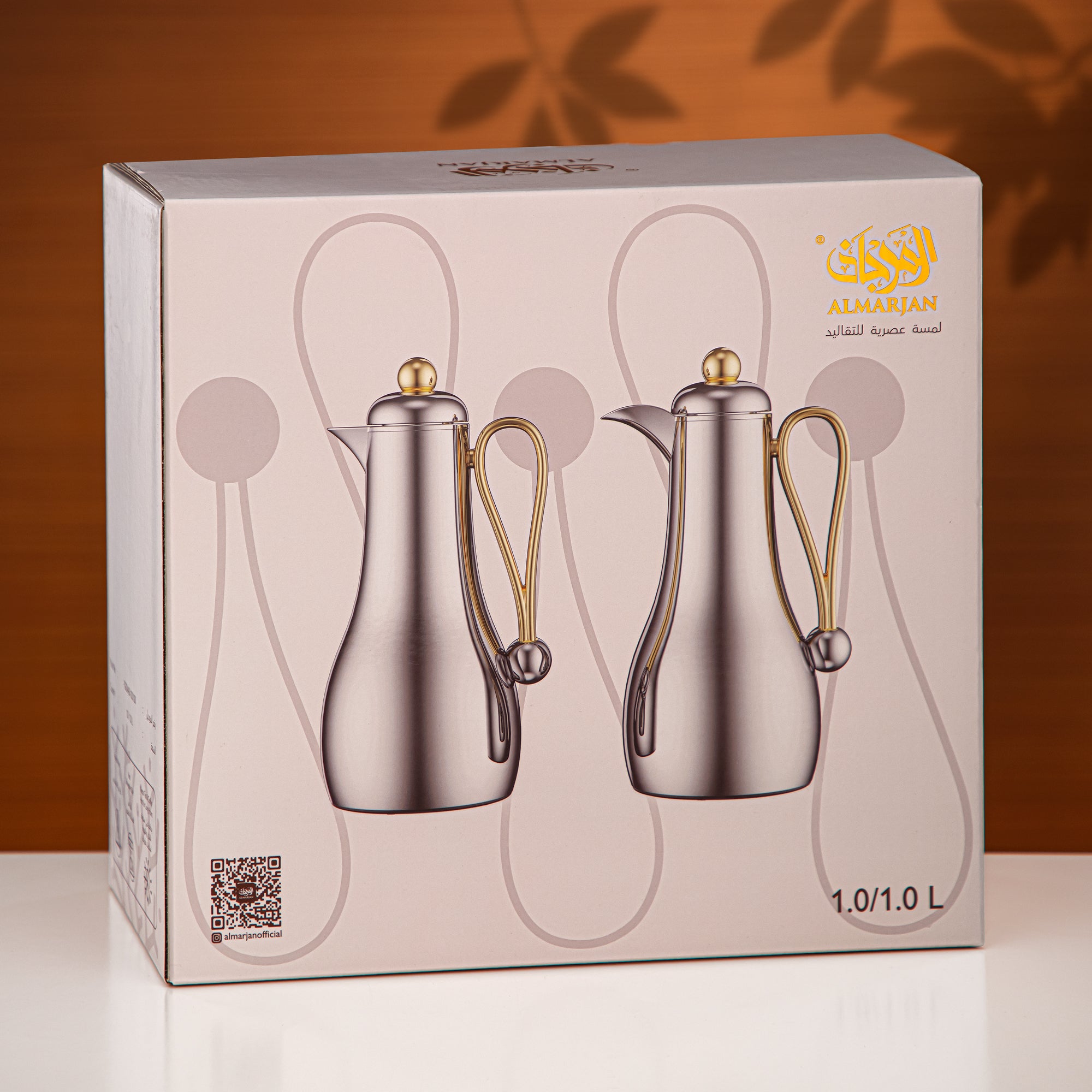Almarjan Vacuum Flask Set 1L + 1L Silver & Gold