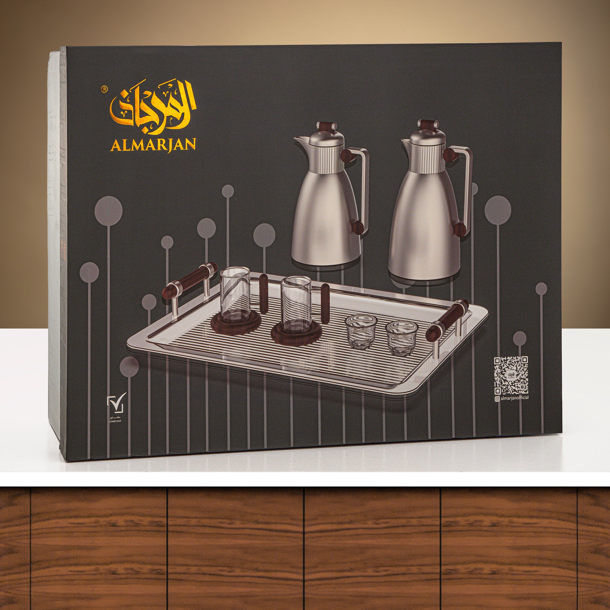 Almarjan Vacuum Flask Set 21 Pieces Matt Black & Frost