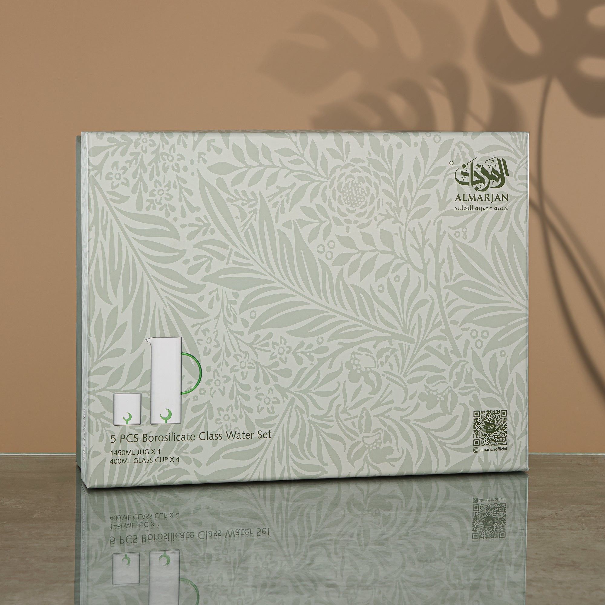 طقم ماء المجران 5 قطع، زجاج بوروسيليكات، شفاف وأخضر (GLS0010178) - مجموعة شروق القمر