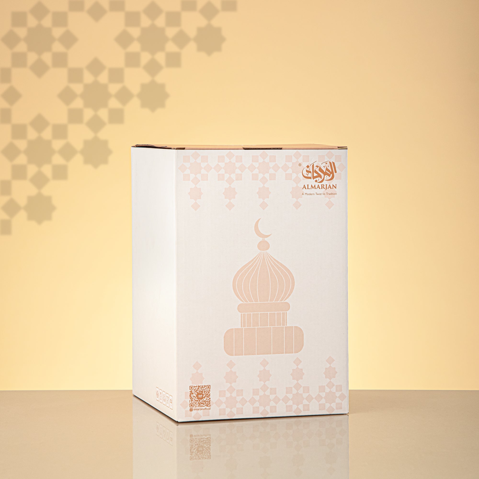 Almarjan Minaret Table Decoration 23cm x 15cm Ivory with Clear Crescent Moon – Noor Al Layali