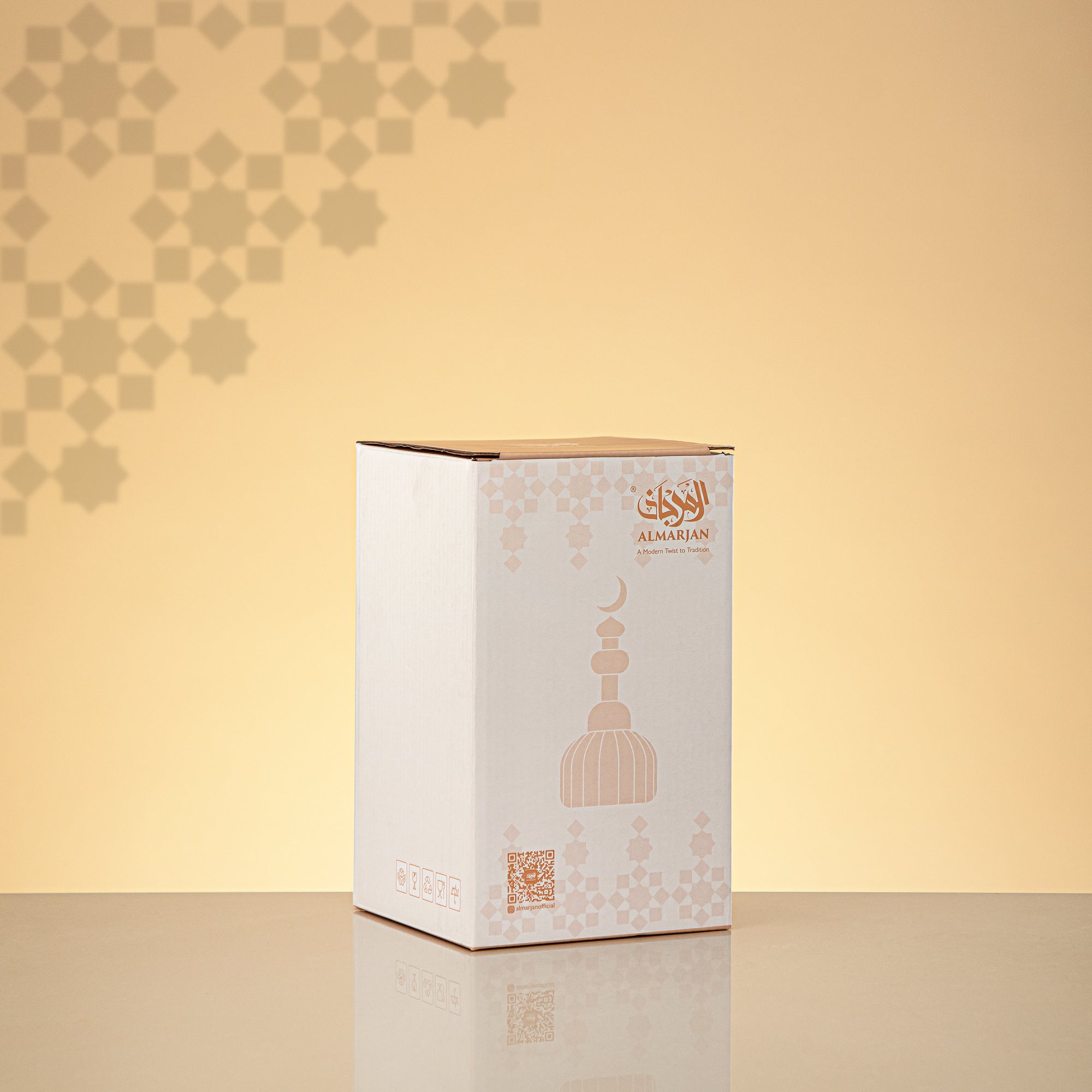 المرجان مئذنة زينة طاولة 17cm × 9cm عاجي مع خطوط فضية وهلال – Noor Al Layali