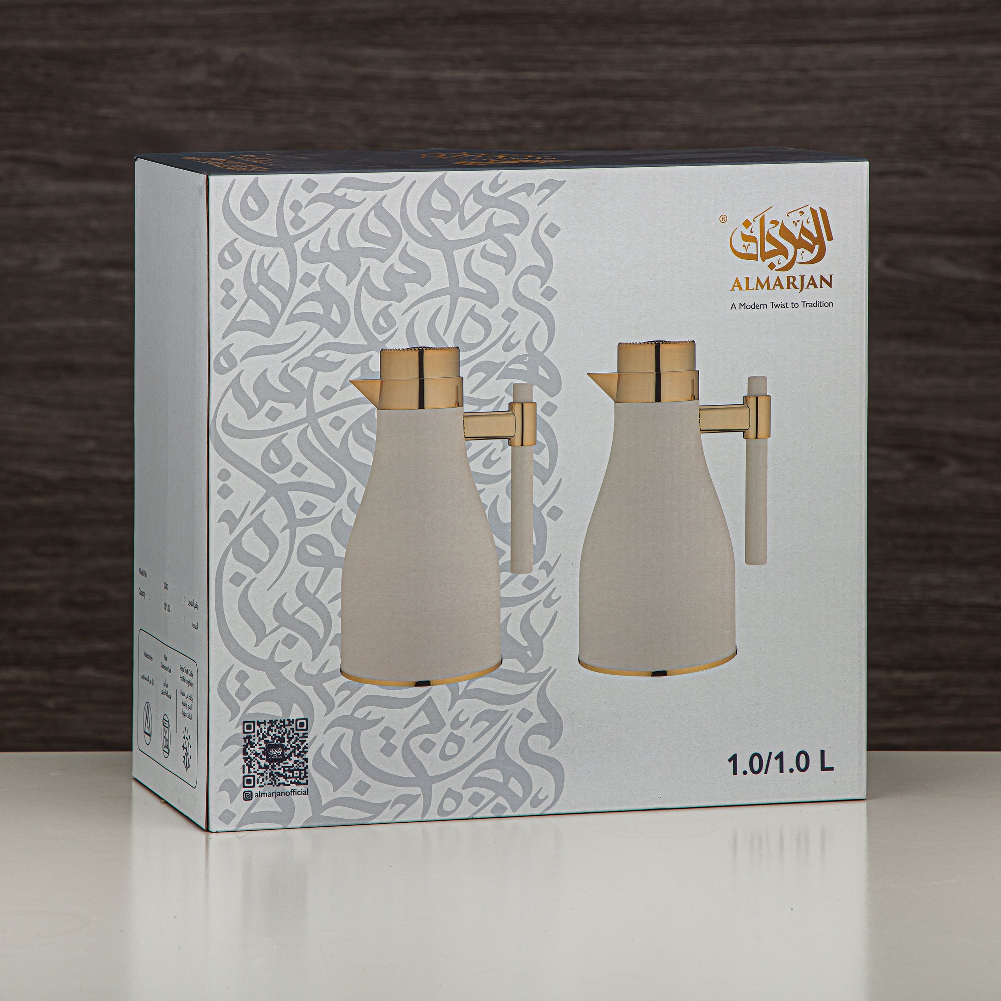 Almarjan Vacuum Flask Set ABS Push Button 1L + 1L Matt Nickel & Matt Gold (GOK-N-MN-MG) - Elegant Serving