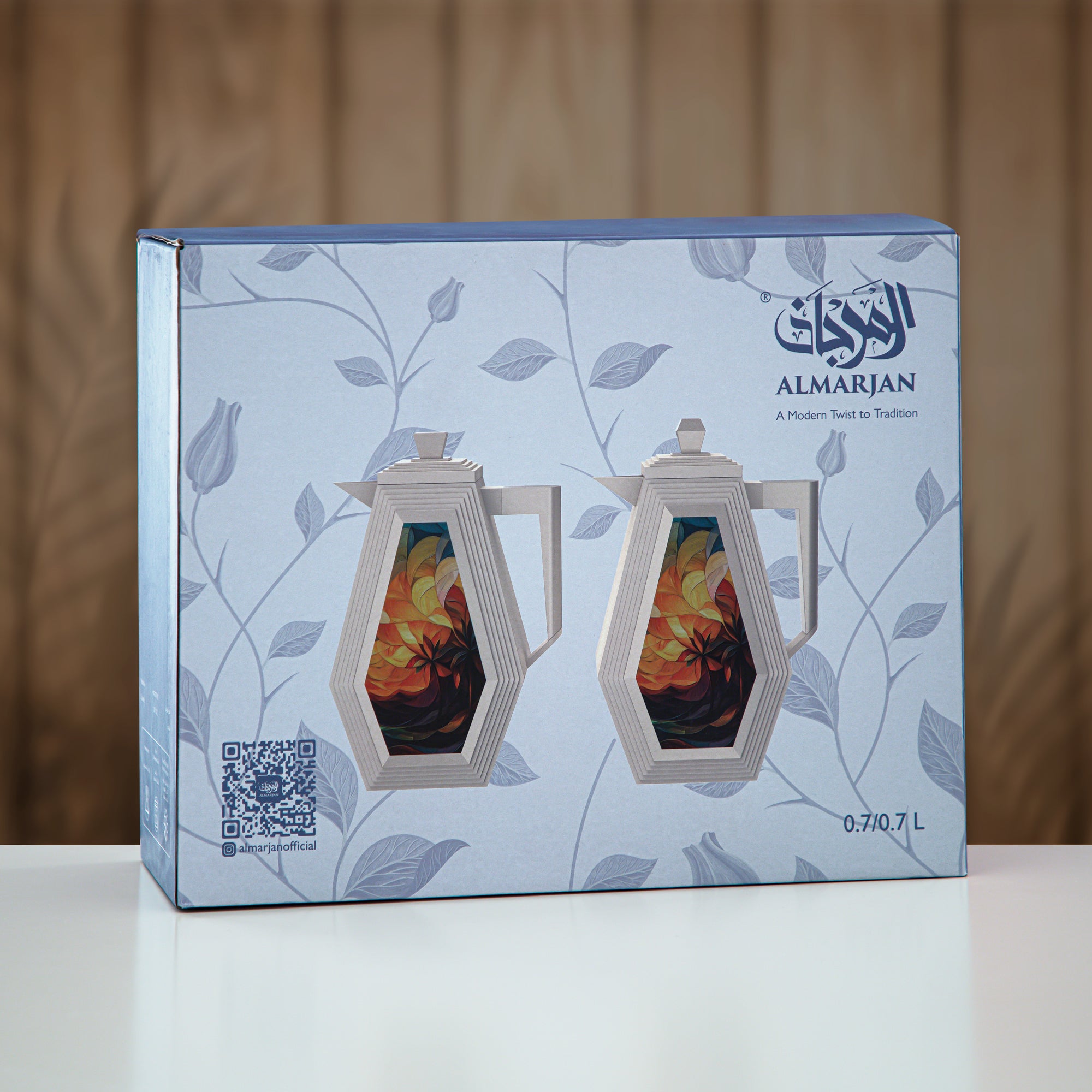 Almarjan Vacuum Flask Set 0.7L + 0.7L White with Print