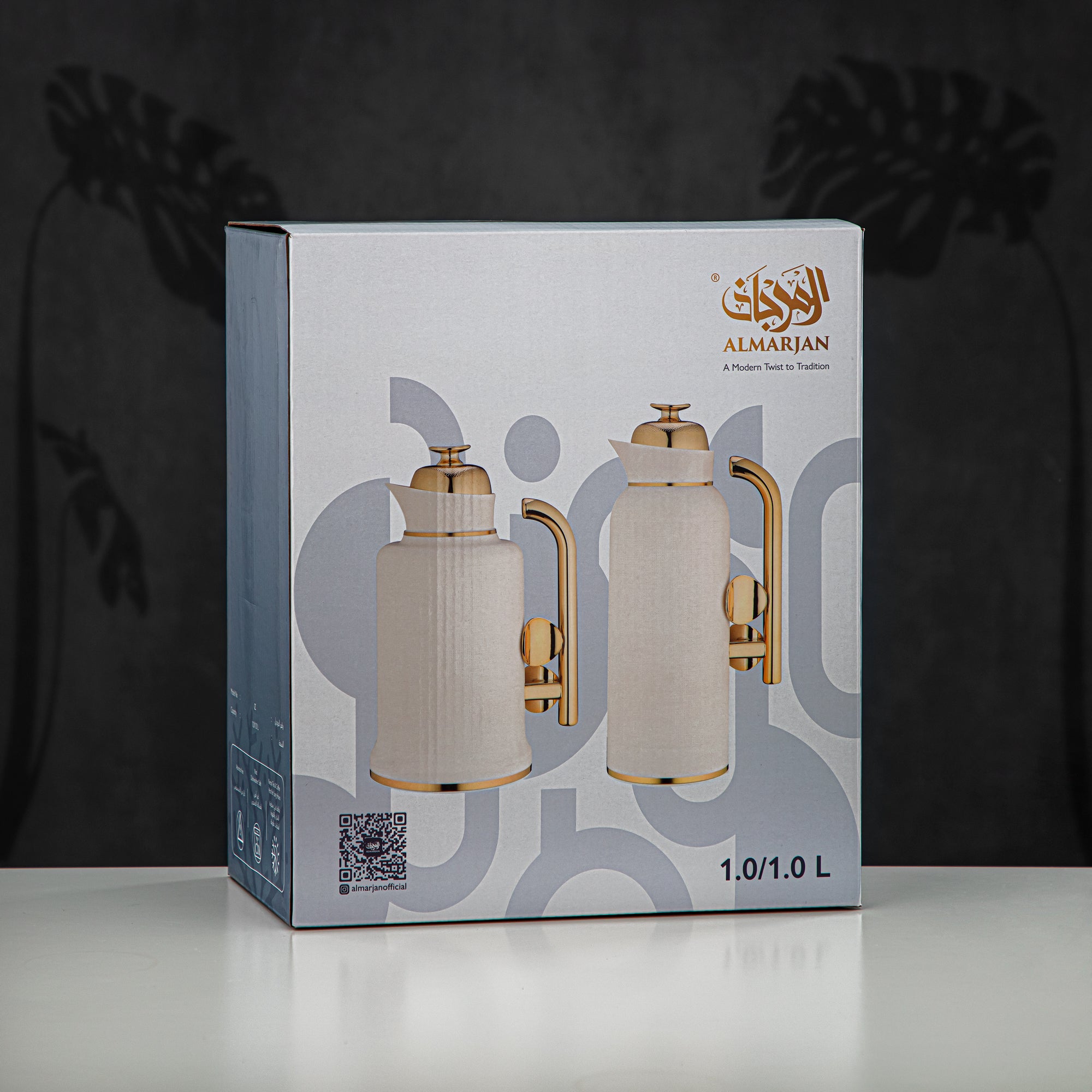 Almarjan Vacuum Flask Set, ABS, Push Button, 1L + 1L, Silver & Gold (IZ-SG) - Modern Elegance