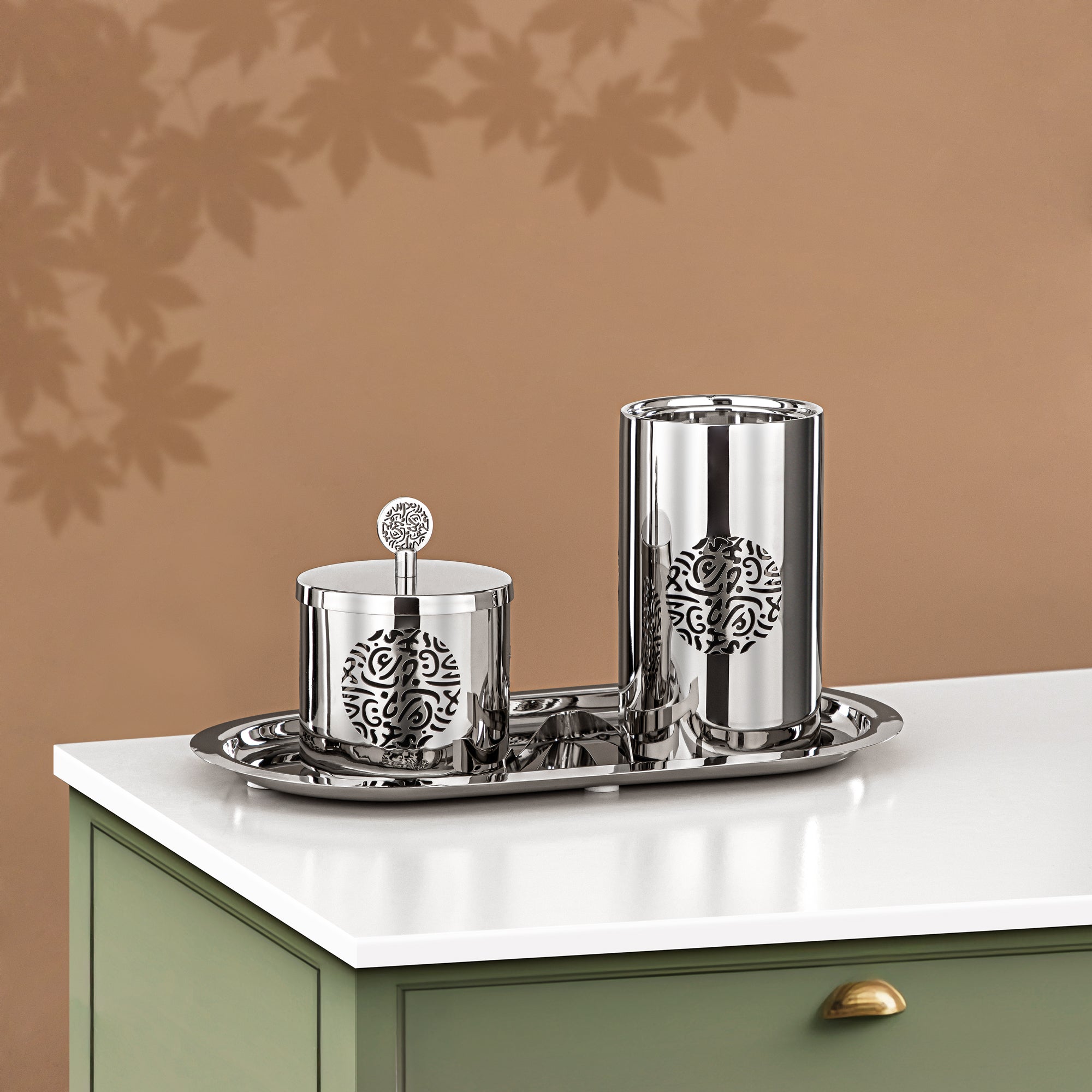 Almarjan Incense Burner Set Stainless Steel Silver (MD-3026) - Oud Burner