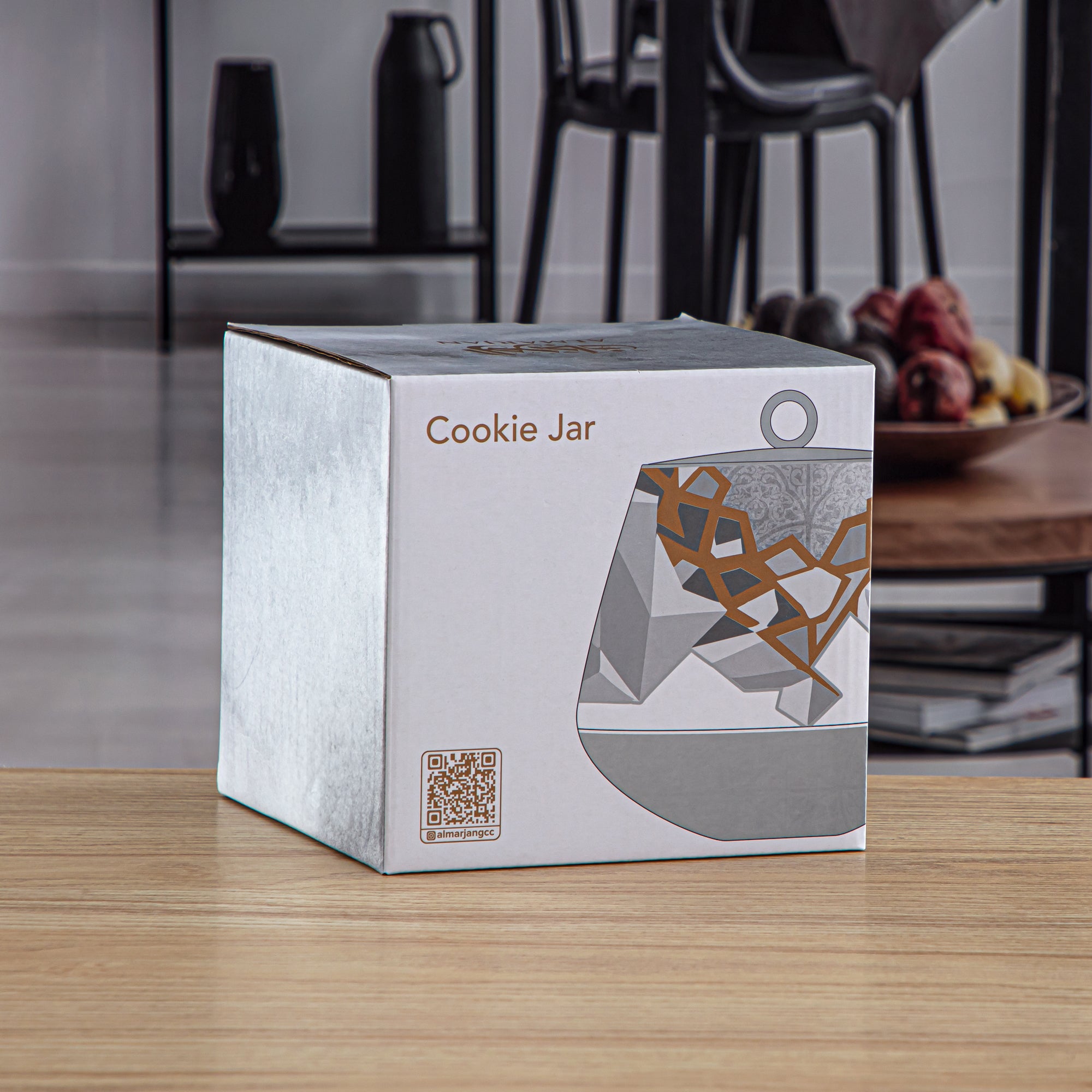 برطمان كوكيز بورسلين من المرجان 1800 مل - 1235