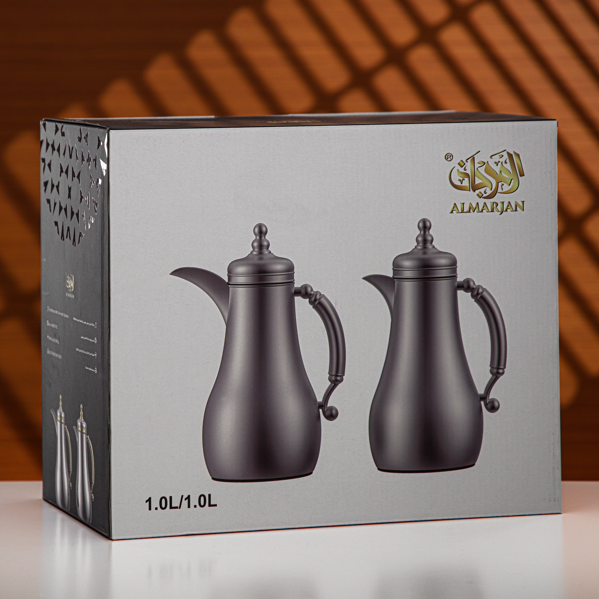Almarjan Vacuum Flask Set 1L + 1L Silver & Gold