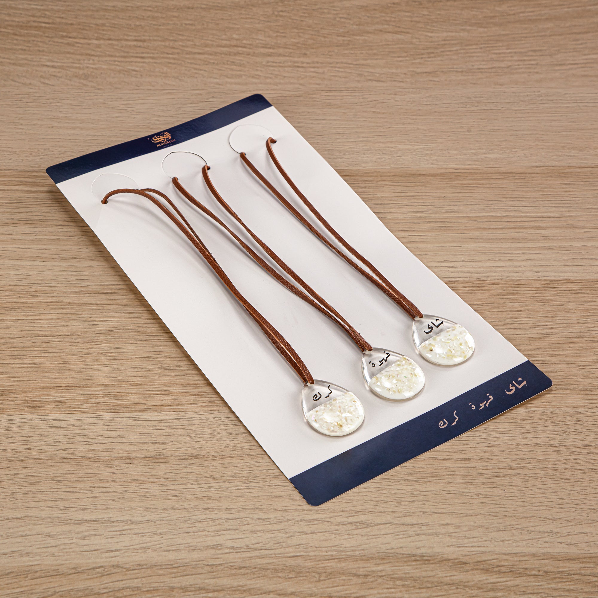 Almarjan 3 Pieces Drop Tag Set For Vacuum Flasks - TRHG-3