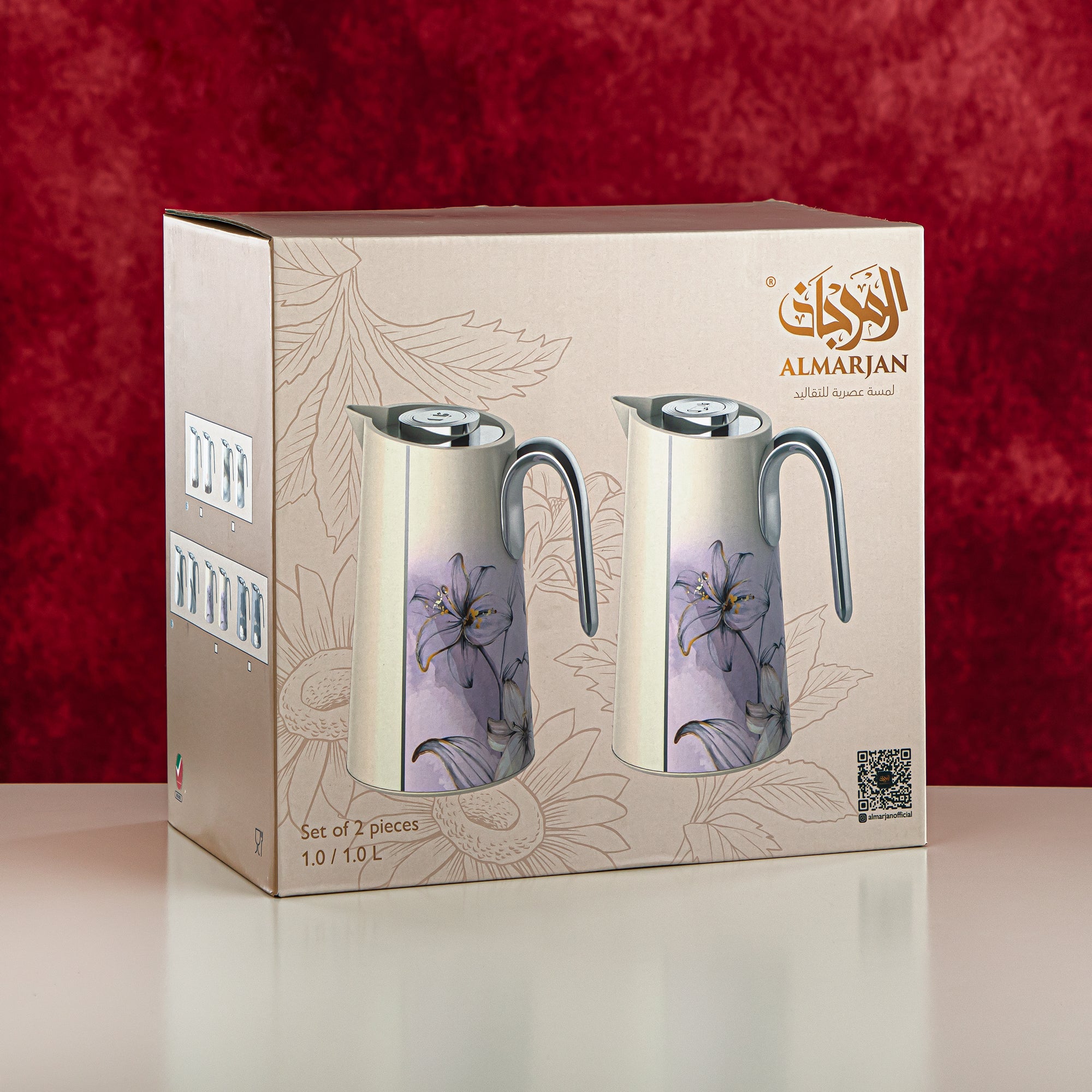 Almarjan 21 Pieces Tea Set With Trolley - YHMA-6