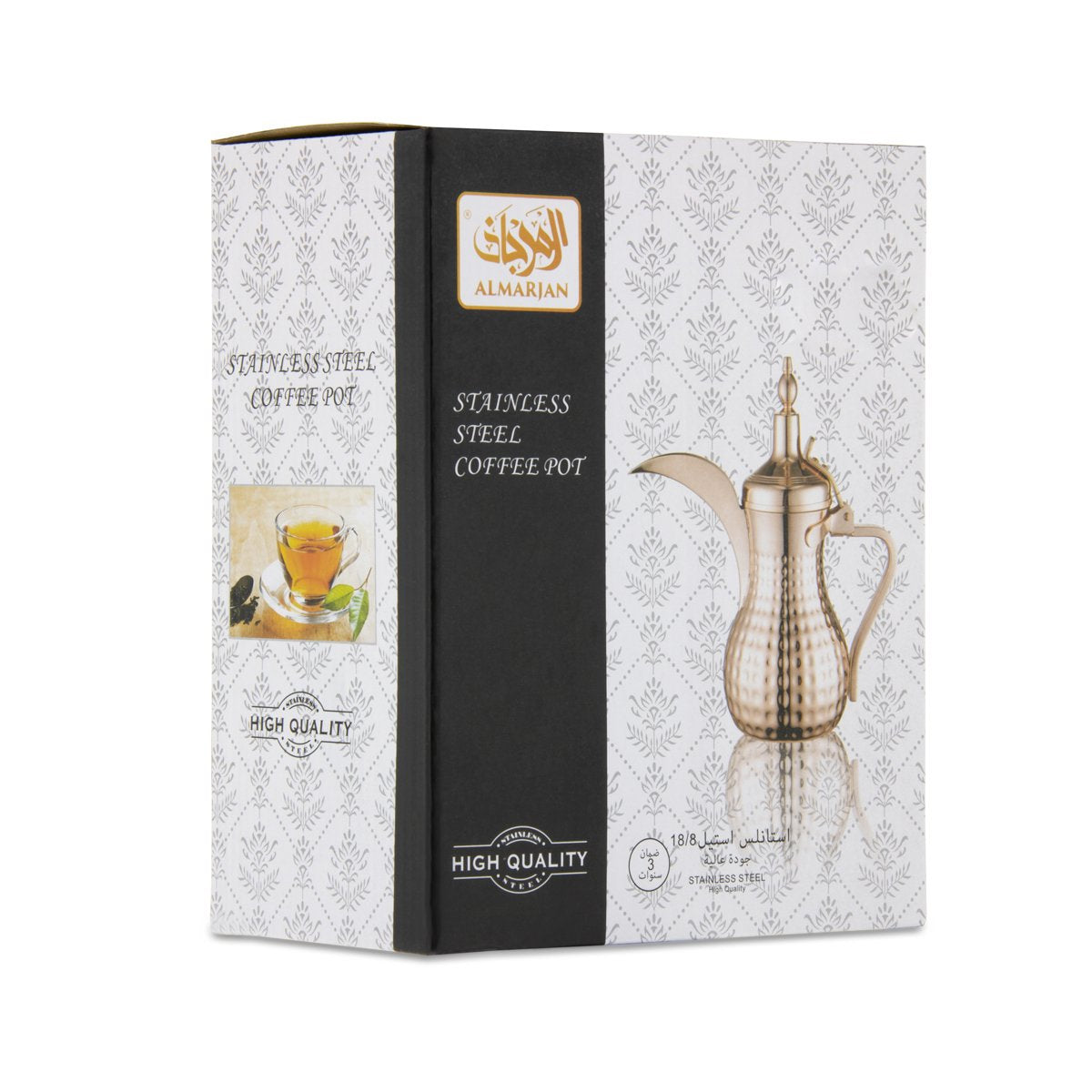 Almarjan 1 Liter Hammered Collection Stainless Steel Dallah Copper - STS0010560