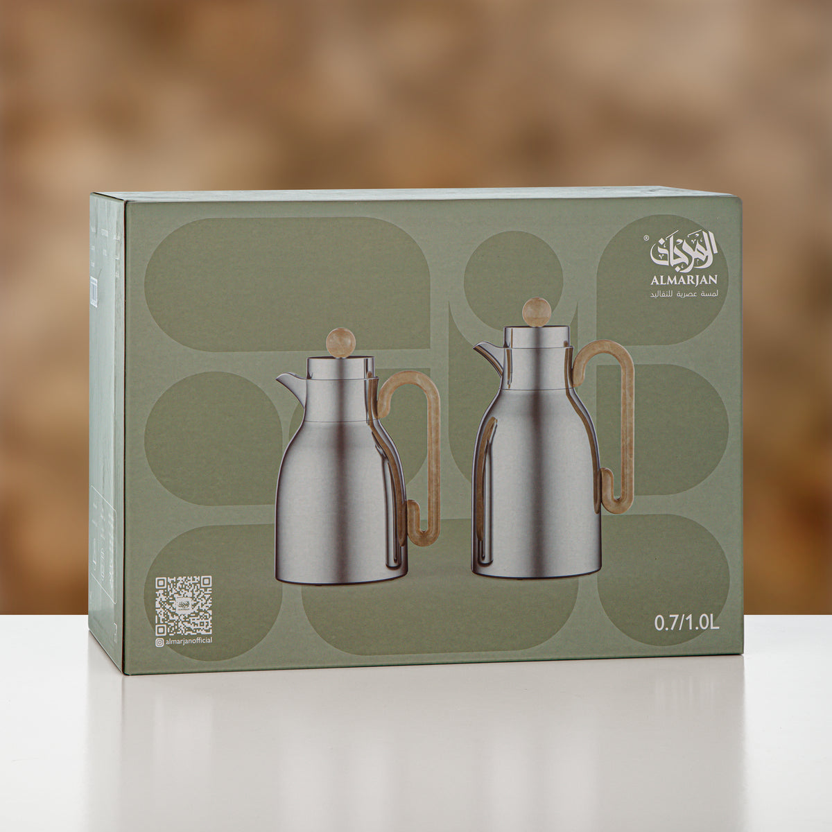 Almarjan 2 Pieces Vacuum Flask Set, Silver & Dark Wood