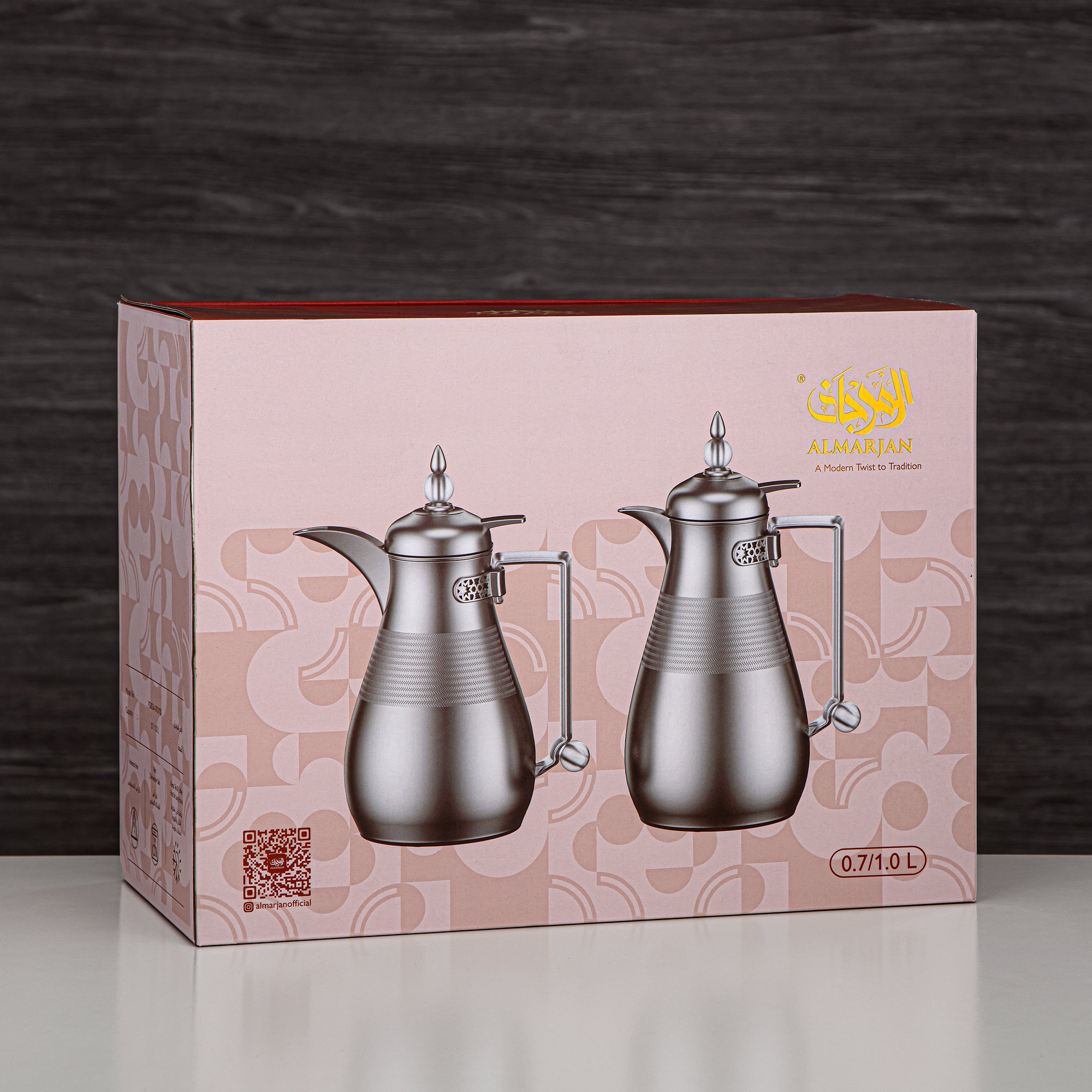 ألمرجان طقم ترامس، زر ضغط، 0.7 لتر + 1 لتر، فضي غير لامع وشفاف (FG803A-070/100 MC/TR) - أطقم ترمس أنيقة