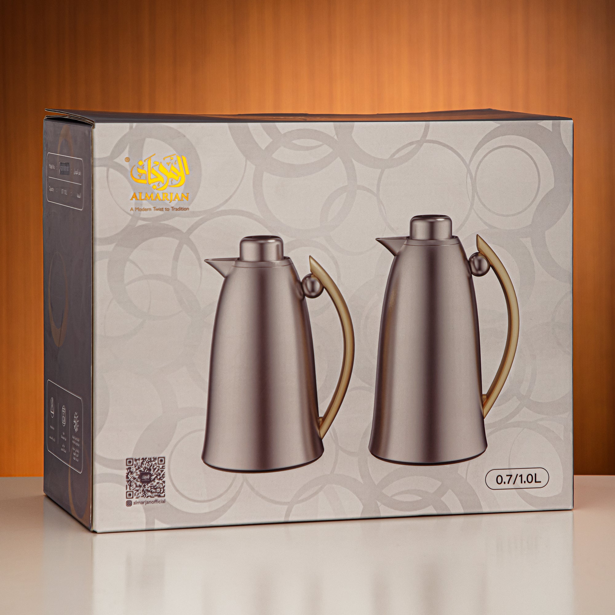 Almarjan Vacuum Flask Set 0.7L & 1L Silver