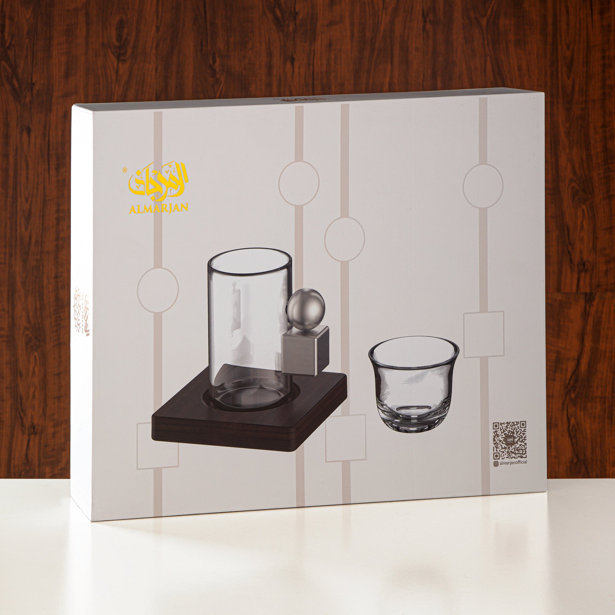 Almarjan Tea Set 18 Pieces Matt Nickel & Dark Wood