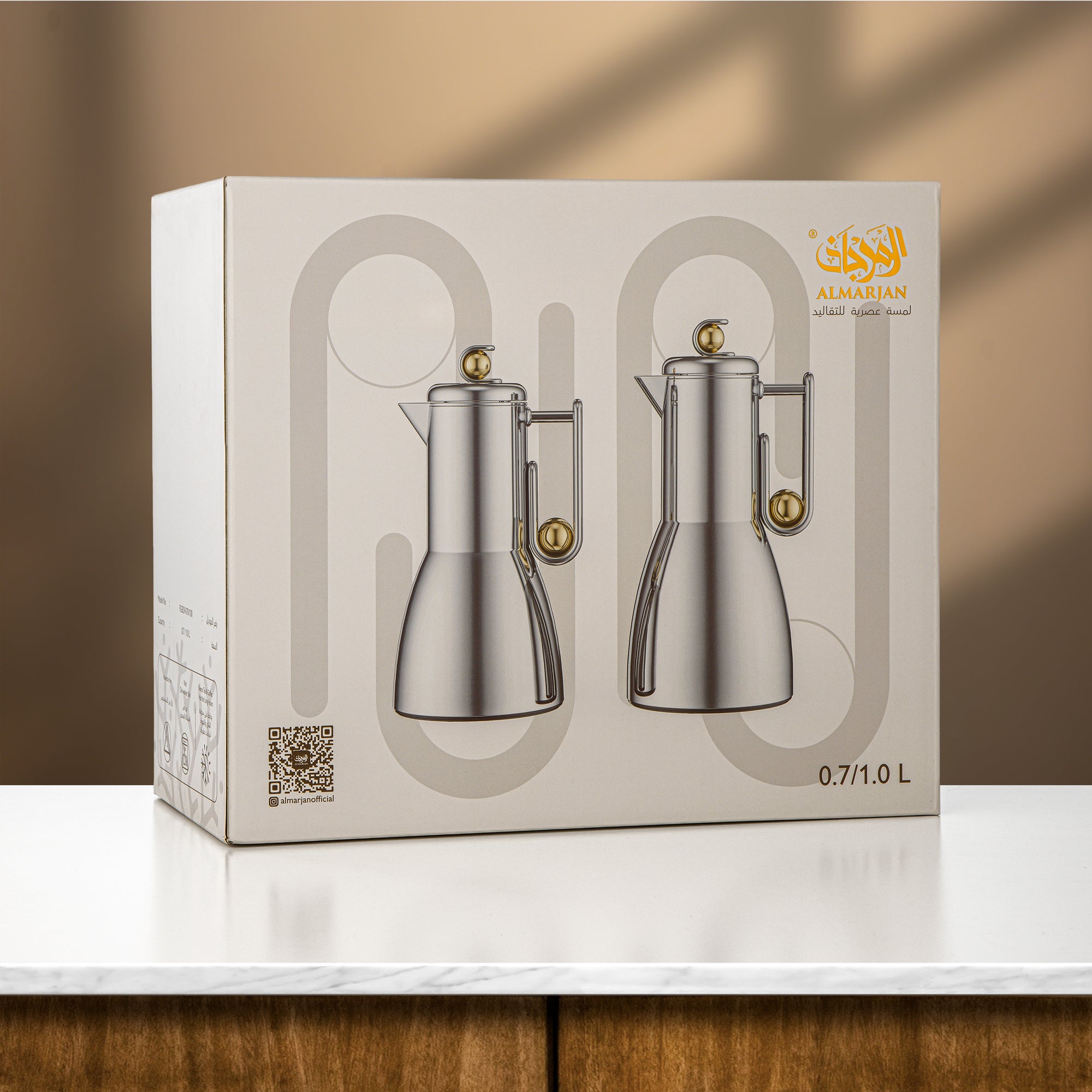 Almarjan Vacuum Flask Set, 2 Pieces – Gold & Silver