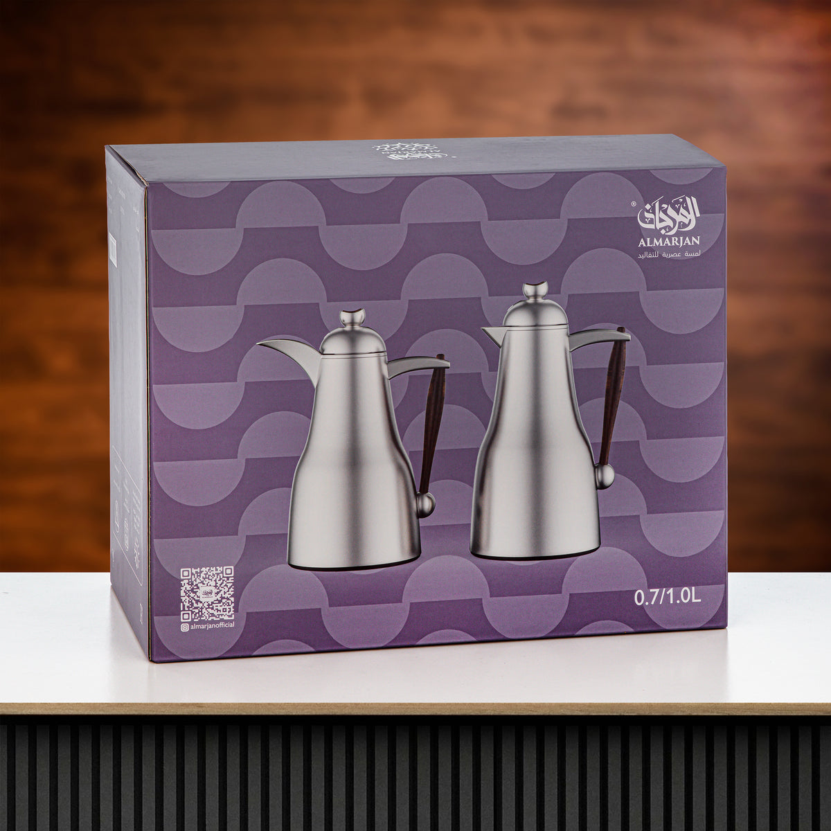 Almarjan 2 Pieces Vacuum Flask Set, Matt Black & Black Marble