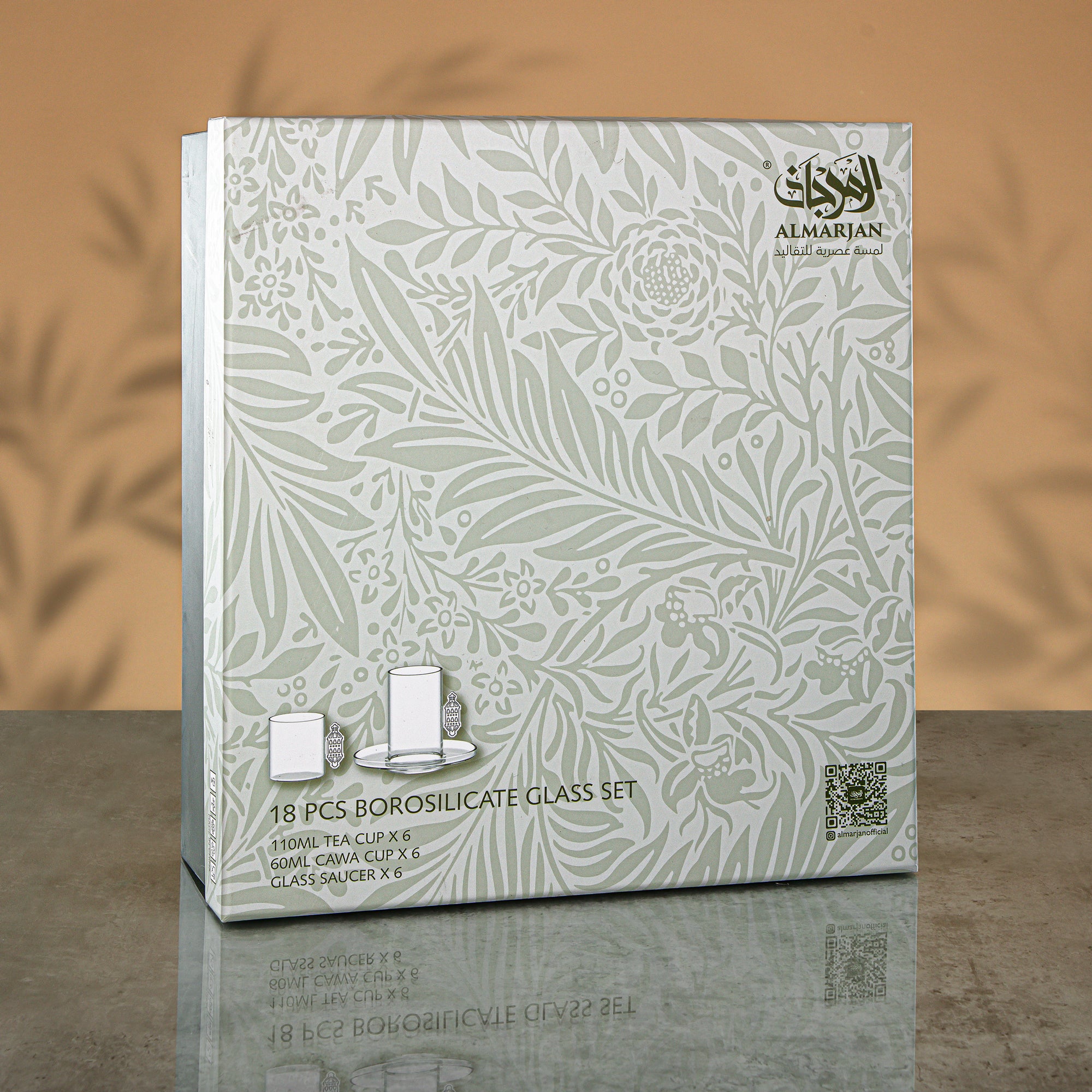 Almarjan Tea Set 18 Pieces Clear