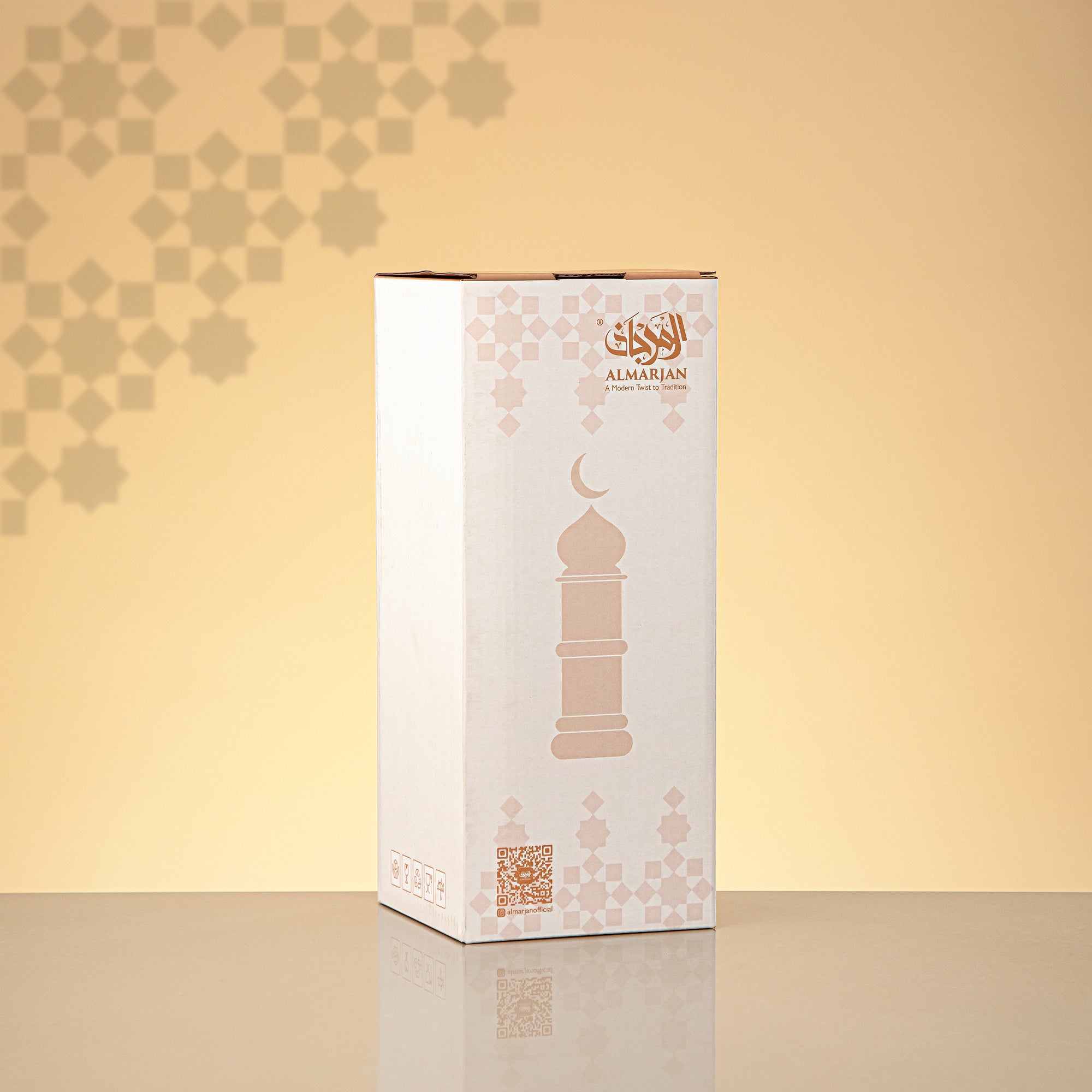 المرجان مئذنة زينة طاولة 24cm x 7cm شفاف أخضر مع خطوط ذهبية وهلال – Noor Al Layali