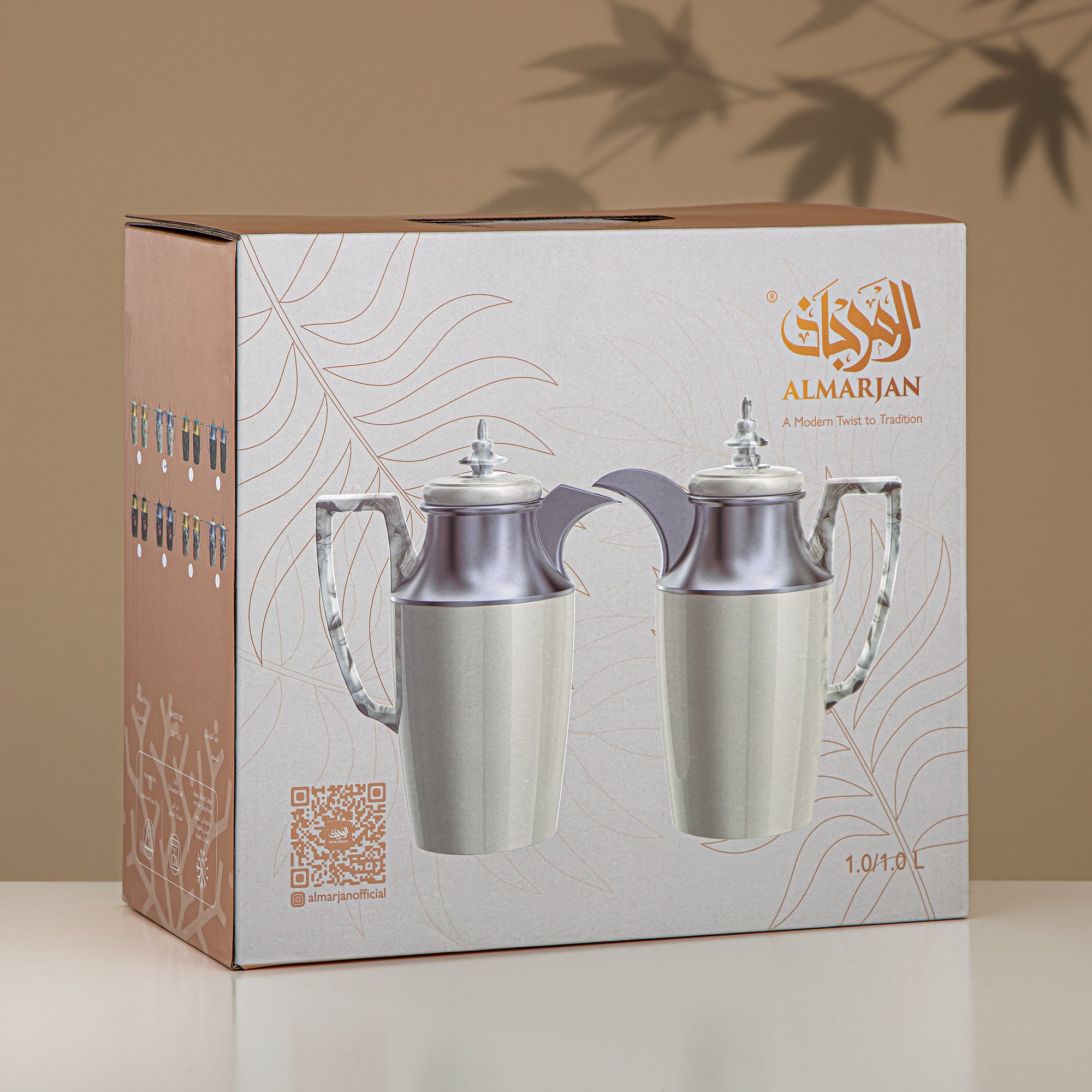 Almarjan Vacuum Flask Set, Push Button, 1L + 1L, Matt Silver (JBH10T/10C- M/S/S/M/S) - Tea & Coffee Vacuum Flask