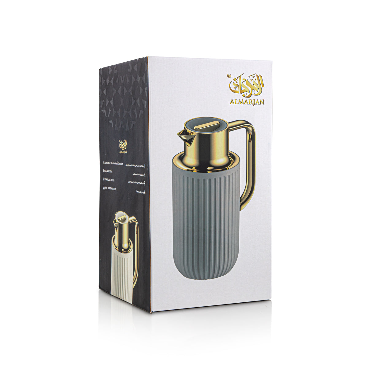 المرجان ترمس لحفظ السوائل 1.6 لتر - خشبي وذهبي - 2C122-160 LW / G
